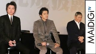 ビートたけし、藤原竜也、小栗旬…「龍が如く6」のキャストが豪華すぎる！ PS4ゲーム「龍が如く6 命の詩。」完成披露会1 Ryu ga Gotoku 6 PS4 [upl. by Dnalhsa]