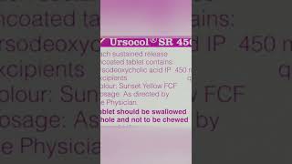 Ursocol SR 450 Tablet uses in Hindi shots [upl. by Scharf]