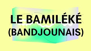 Cours de langue minute — Le bamiléké avec Danielle [upl. by Lalise131]