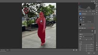 Adobe Camera Raw 160  New function [upl. by Alilad]