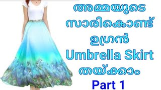 Umbrella Skirt cutting and Stitching Part 1 Malayalam [upl. by Araht]