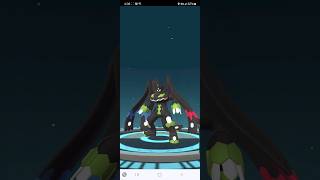 Evolving Zygarde 50 to Zygarde Complete [upl. by Stesha]