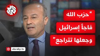 الخبير العسكري منير شحادة حزب الله لديه الأفضلية في الأرض وحان دور قوات النخبة لدخول المعركة [upl. by Kain]