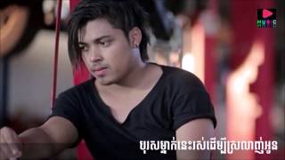 Kuma គូម៉ា ► Non Stop Songs Collection Khmer song [upl. by Ferrel]