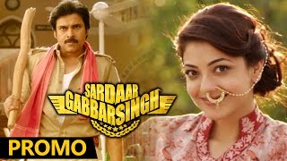 Sardaar Gabbar Singh Promo  Power Star Pawan Kalyan  Kajal Aggarwal  DSP [upl. by Nyladnor]