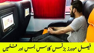 Faisal Movers Business Class Bus  My Journey Vlog Part 1  Travelling Islamabad to Lahore [upl. by Us]