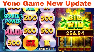 Yono Rummy Game Tricks  Power Of The Kraken Yono Game Unlimited Win Tricks  Yono Games Kaise khele [upl. by Olnee228]