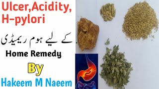 H Pylori Treatment in Urdu  H Pylori ka ilaj  Acidity Ulcer and H Pylori remedy by Hakeem M Naeem [upl. by Getter]