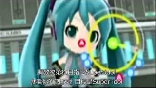 初音ミク Project Mirai 「私の時間」PV ‐ 中文字幕 [upl. by Arec]