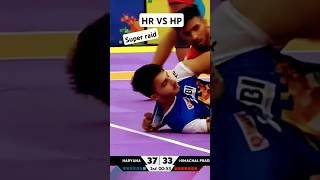 Kabaddi match beat super raid kabddi viral short best player playing reels 👍👍 [upl. by Sancha]