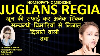 Homeopathy Medicine HEPAR SULPH PART 1 in Hindi  Uses amp Symptoms by Dr P S Tiwari [upl. by Yecak]