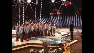 Tölzer Knabenchor  AmbossPolka  1982 [upl. by Eniluqaj]