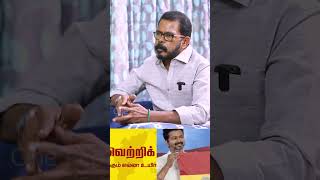 Why Thalapathys TVK Public Meeting Postponed   VK Sundar Cinepep Updates [upl. by Spalding183]