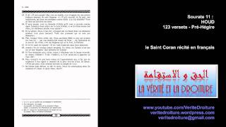 Sourate 11  HOUD  Coran récité français seulement mp3 audio wwwveritedroiturefr [upl. by Seavir]