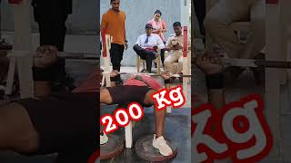 Bench press Powerlifting 200 kg powerlifting [upl. by Kellie]