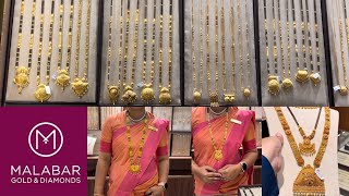 Malabar gold long mangalsutra designs with price and weight  96800₹ only short necklace [upl. by Cappella478]