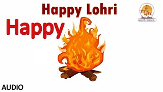 Happy Happy Lohri Song 2022  Lets Celebrate Lohri 2022  New Punjabi Lohri Song 2022 [upl. by Ennayllek348]