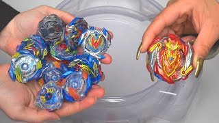 CHOZ ACHILLES vs ALL VALKYRIE VALTRYEK BEYS  Beyblade Burst Super Z ベイブレードバースト 超ゼツ [upl. by Vinni]