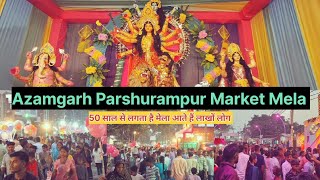 Azamgarh Parshurampur Market Mela l सबसे बड़ा मेला l Mela 2024 l [upl. by Elwaine]