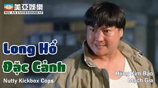 PHIM CUỐI TUẦN Long Hổ Đặc Cảnh  Hồng Kim Bảo Mạch Gia Ngô Gia Lệ  Mei Ah Movies [upl. by Nylhtiak]