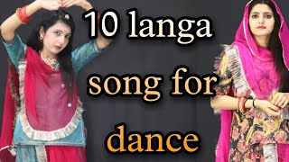 Top 10 song list of langa song for Rajputi dance Favourite list [upl. by Ailel]