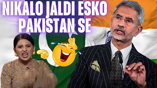 Pakistani media Crying Jaishankar ko Nikalo Pak se  There will be no discussed on the Kashmir issue [upl. by Rambert]