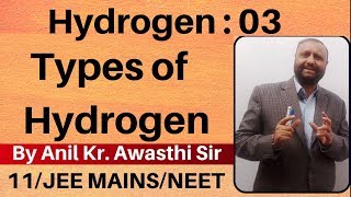 Hydrogen FULL CHAPTER  Class 11th InOrganic Chemistry  Arjuna JEE [upl. by Salis]