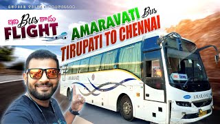 APSRTC Vs KSRTC  VOLVO Vs SCANIA  AMARAVATI Vs AIRAVAT Club Class  SUPPORT RTC Buses [upl. by Aryahay]