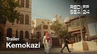 Kemokazi  كيموكازي  Trailer [upl. by Ymma996]