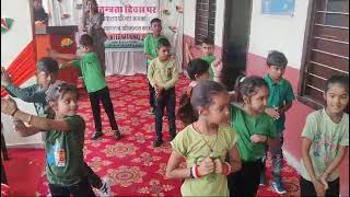 school ka dance program [upl. by Griffie]