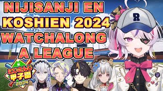 【にじ甲2024 】NIJISANJI EN KOSHIEN WATCHALONG⚾ A LEAGUE【NIJISANJI EN  Maria Marionette】 [upl. by Brian]