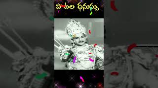 Chiguraku Chatu Full Song Gudumba ShankarPawan KalyanPawan Kalyan Mani SharmaHits  Aditya Music [upl. by Breech]