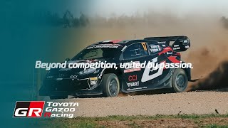 TOYOTA Hyundai N x TOYOTA GAZOO Racing 페스티벌 30s [upl. by Erdda]