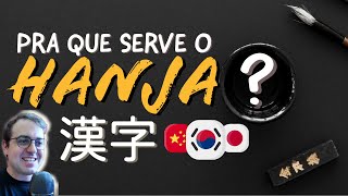 Dê um BOOST no seu VOCABULÁRIO COREANO  Introdução ao HANJA [upl. by Shippee]