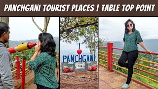 Panchgani Tourist Places  One day trip to Panchgani  Table Top Point Panchgani  2022 [upl. by Drannek]