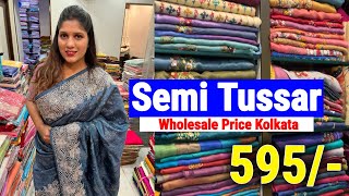 Semi Tussar Wholesale price Kolkata  Kalamkari Pasmina Lahariya Cutwork Border Saree Collection [upl. by Alegre]