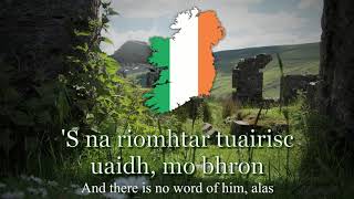 quotMo Ghile Mearquot  Irish Gaelic Song [upl. by Sherlock]