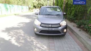 Suzuki Cultus 2017  Walk Around Price Specs amp Features  PakWheels [upl. by Nahtaj]