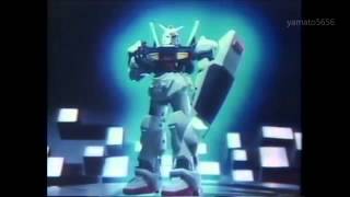 ガンプラCM Zガンダム編 懐かしいCM詰め合わせ その6 バンダイ gundam プラモデル [upl. by Flanna440]