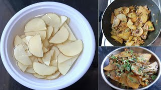 बटाट्याच्या काचऱ्या  Batata kachrya  Dry aloo ki sabji in marathi  झणझणीत बटाट्याचे काप [upl. by Luz]