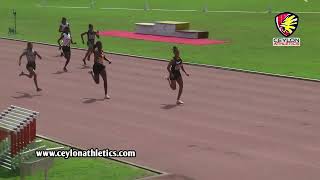 200M Womens Finals 48th National Sports Festival 2024 [upl. by Elkcim]