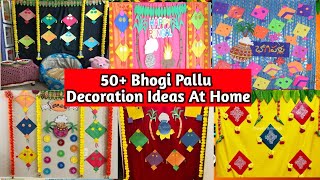 Bhogi Pallu Decoration Ideas at Home Bhogi Pallu Function Decoration Sankranti Backdrop Decoration [upl. by Gnay]