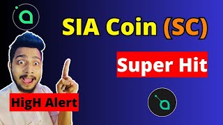 Sia Coin SC Price Predication 202526  SiA Crypto Update [upl. by Korfonta]