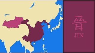 History of Jin Dynasty 晉 China  Every Year Map in Chinese Version [upl. by Yorgo355]