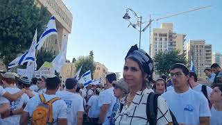 JERUSALEM DAY 2024YOM YERUSHALIM 1 [upl. by Swee]