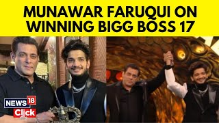 Bigg Boss 17 Winner  Munawar Faruqui Lifts Bigg Boss 17 Trophy  N18V [upl. by Nirhtak]