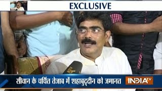 Mohammad Shahabuddin Exclusive Interview after Release from Bhagalpur Jail [upl. by Joerg]