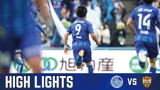 水戸ホーリーホック vs 清水エスパルス 20231112 明治安田生命J2リーグ【DAZNハイライト】 [upl. by Nirraj800]