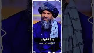 Dr suleman misbahiviralvideo duet masnoonduayen islamicmusic masnoondua answer islamicstatus [upl. by Patterman]