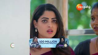 Ninaithen Vandhai  Ep  183  Preview  Sep 24 2024  Zee Tamil [upl. by Cecily]